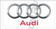Audi Rectangle Flag 180cmx90cmONLY AVAILABLE TO AUDI DEALERS